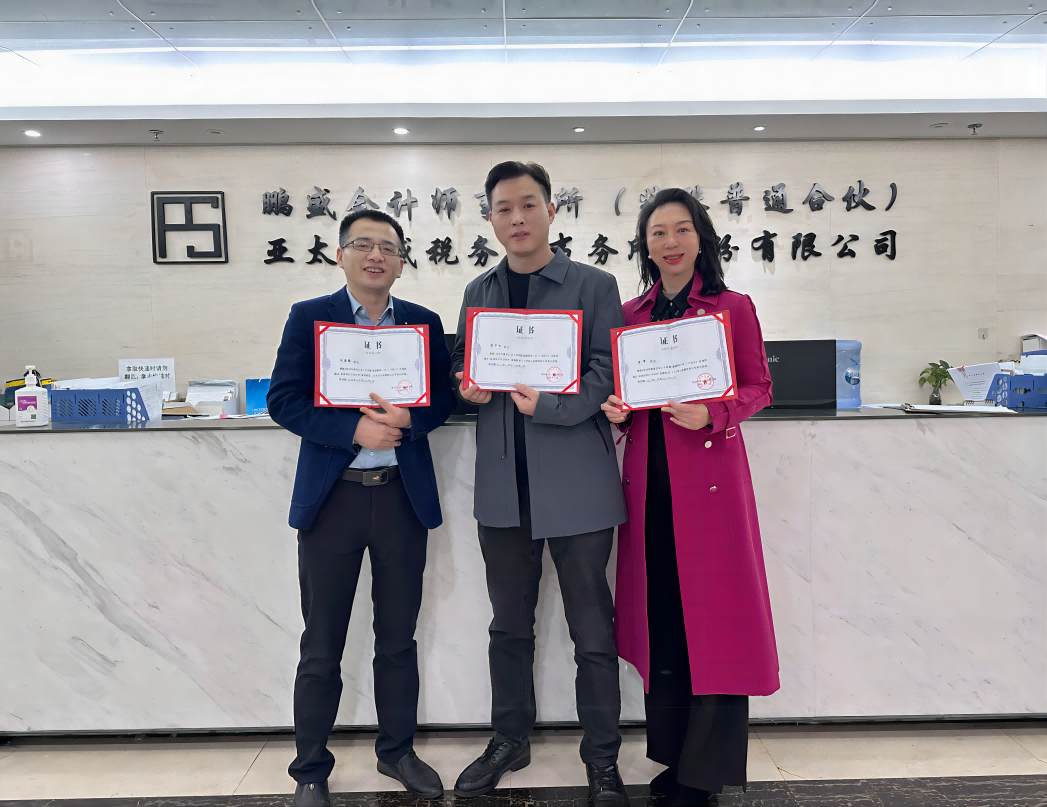 1677047988128353.png 合照(1)(1)999.png