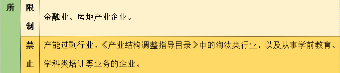 1700721951181785.png 31.png