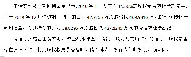 1729500674130316.png 6.png